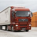 Аватара пользователя