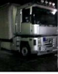 Аватара пользователя