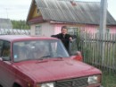 Аватара пользователя