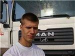 Аватара пользователя