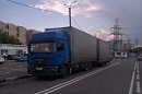 Аватара пользователя