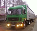 Аватара пользователя