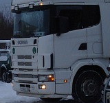 Аватара пользователя