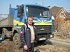 Аватара пользователя