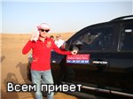 Аватара пользователя