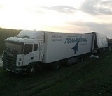 Аватара пользователя