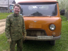 Аватара пользователя